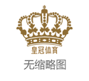 博彩网站犯法吗cctv欧洲杯直播频道_1-1!蓝军旧将世界波欧冠两冠王死里逃生